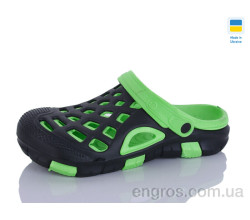 Кроксы SANLIN 2